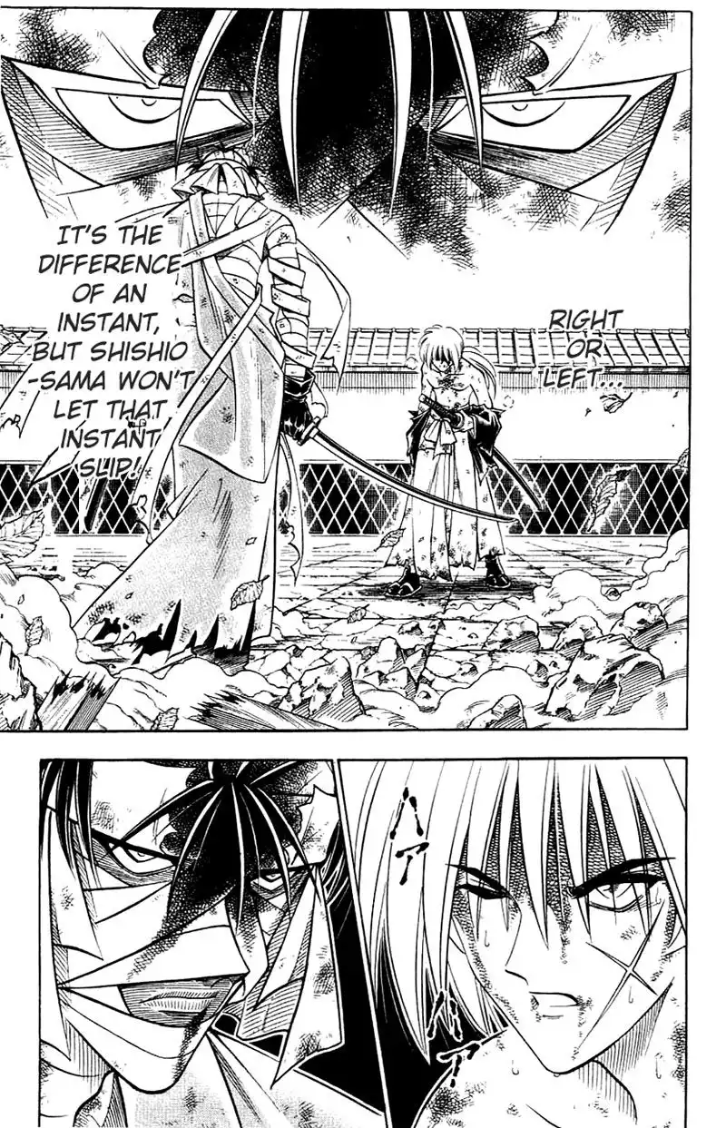 Rurouni Kenshin Chapter 143 7